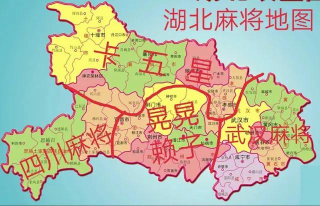 荆楚韵动，湖北之美