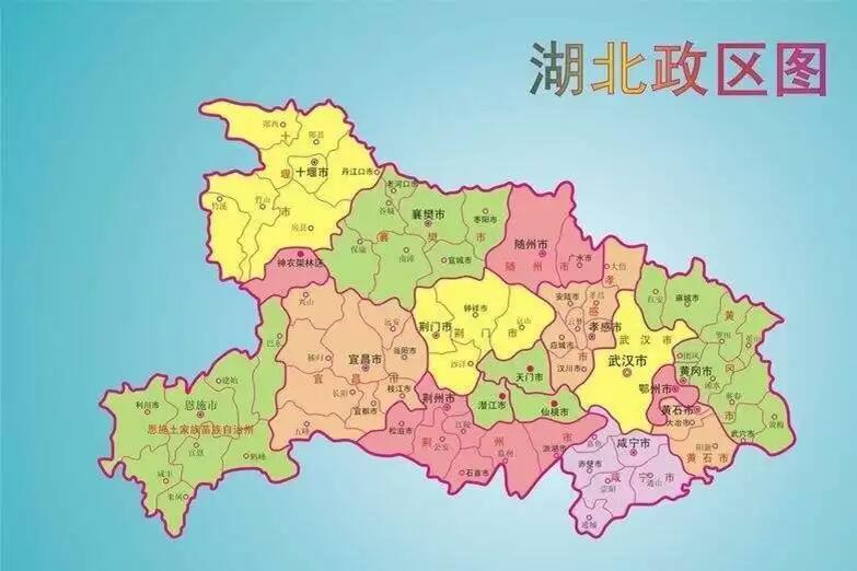 荆楚韵动,湖北之美